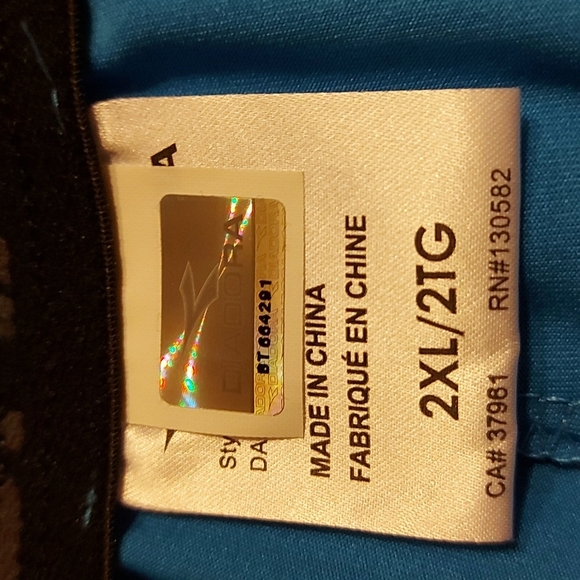 DIADORA DANTE KNIT SHORT 2XL - Picture 3 of 6